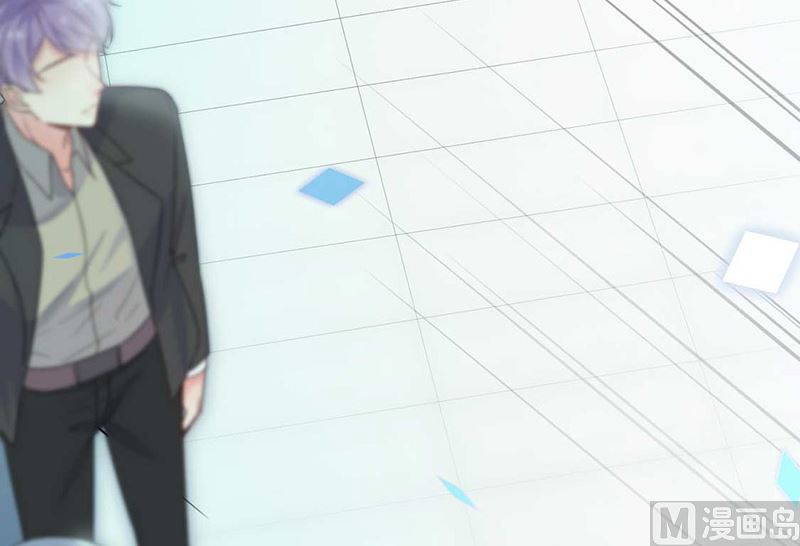 《惹上首席帝少》第二部第168话 第36页