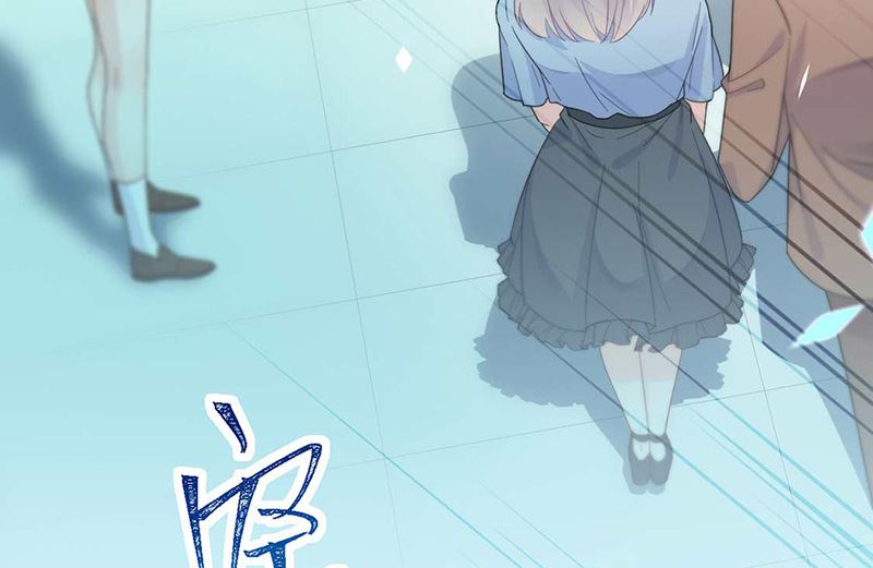 《惹上首席帝少》第二部第168话 第38页