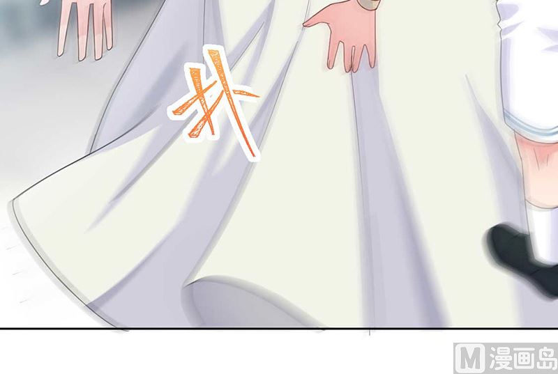 《惹上首席帝少》第二部第168话 第42页