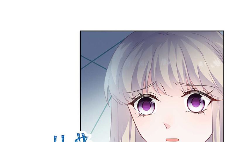 《惹上首席帝少》第二部第168话 第47页