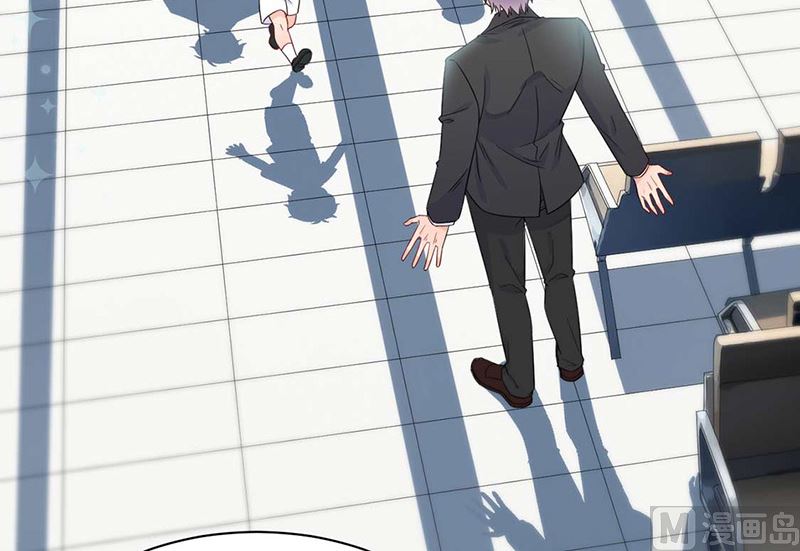 《惹上首席帝少》第二部第168话 第6页