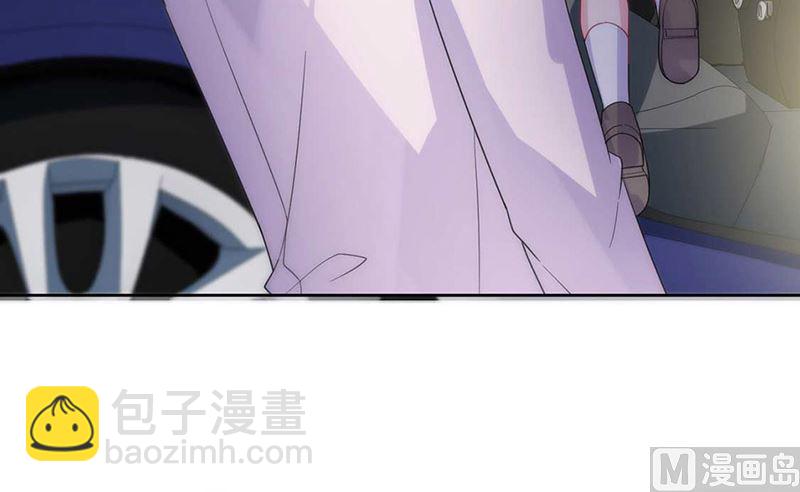 《惹上首席帝少》第二部第167话 第22页