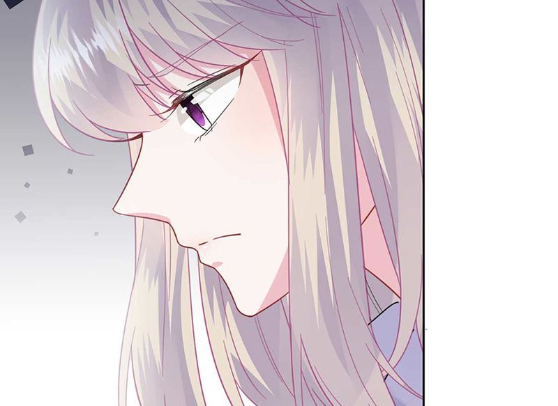 《惹上首席帝少》第二部第167话 第43页