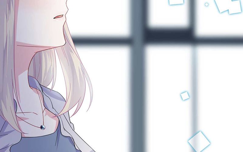 《惹上首席帝少》第二部第167话 第46页