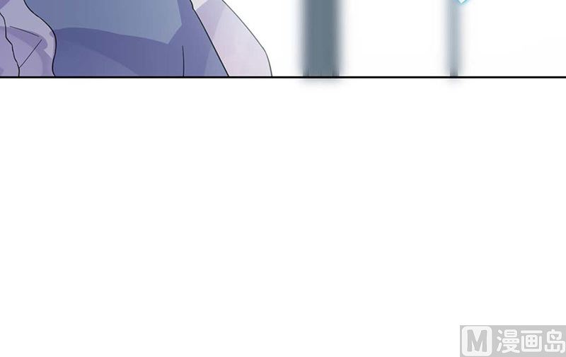 《惹上首席帝少》第二部第167话 第47页