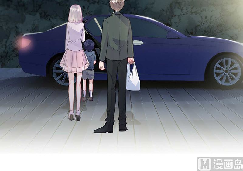 《惹上首席帝少》第二部第167话 第9页