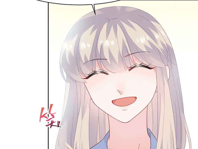 《惹上首席帝少》第二部第170话 第27页