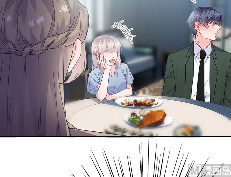 《惹上首席帝少》第二部第170话 第40页