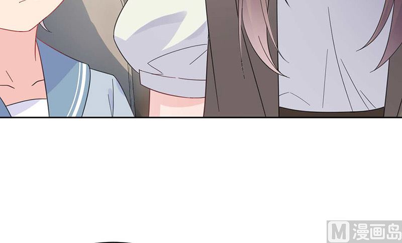 《惹上首席帝少》第二部第170话 第44页