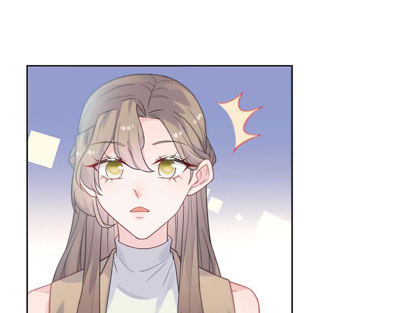 《惹上首席帝少》第二部第170话 第46页