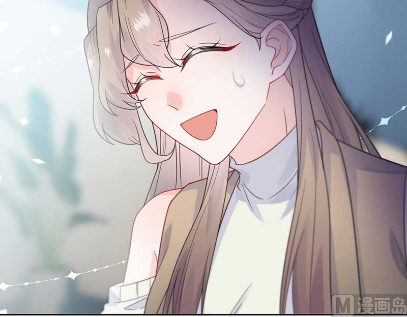 《惹上首席帝少》第二部第170话 第48页