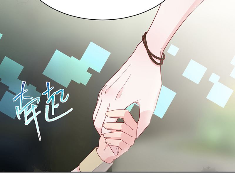 《惹上首席帝少》第二部第174话 第25页