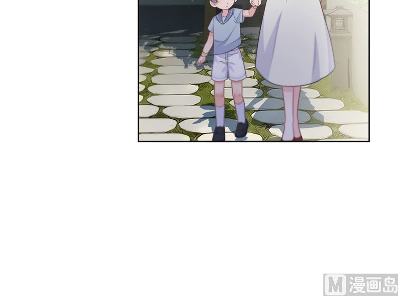 《惹上首席帝少》第二部第174话 第27页