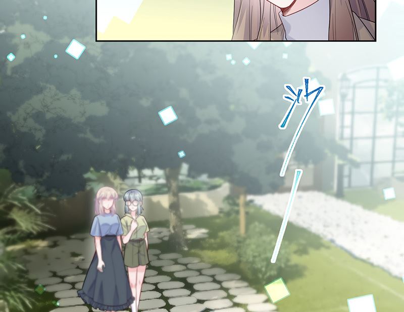 《惹上首席帝少》第二部第174话 第29页