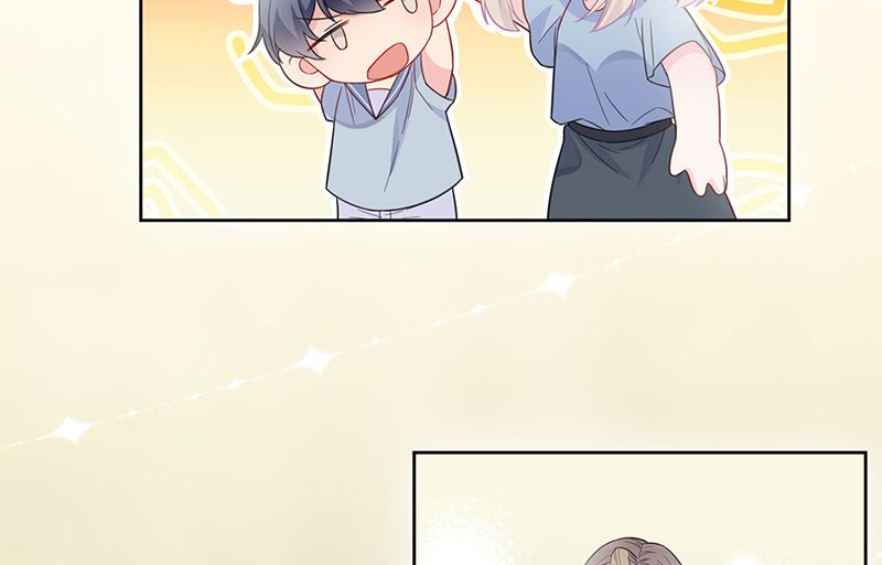 《惹上首席帝少》第二部第174话 第44页
