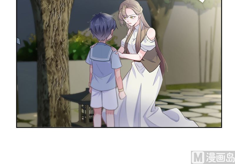 《惹上首席帝少》第二部第174话 第7页