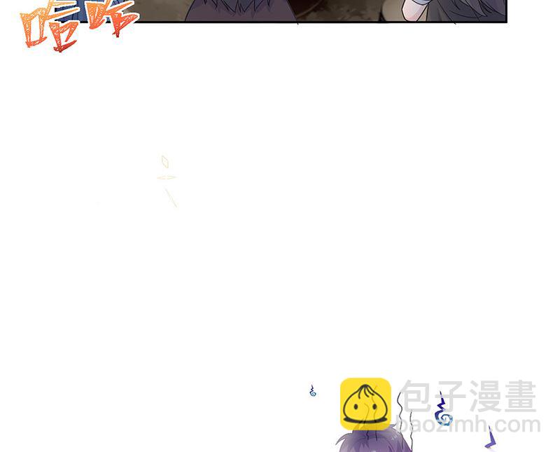 《惹上首席帝少》第二部第172话 第27页