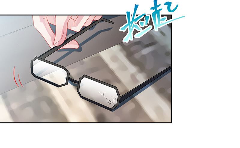 《惹上首席帝少》第二部第175话 第21页
