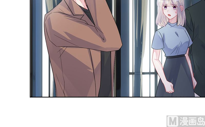 《惹上首席帝少》第二部第175话 第23页