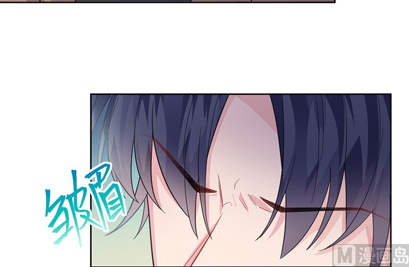 《惹上首席帝少》第二部第175话 第26页