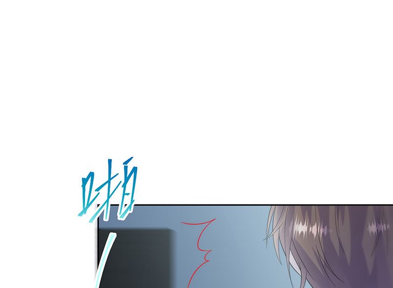 《惹上首席帝少》第二部第175话 第31页