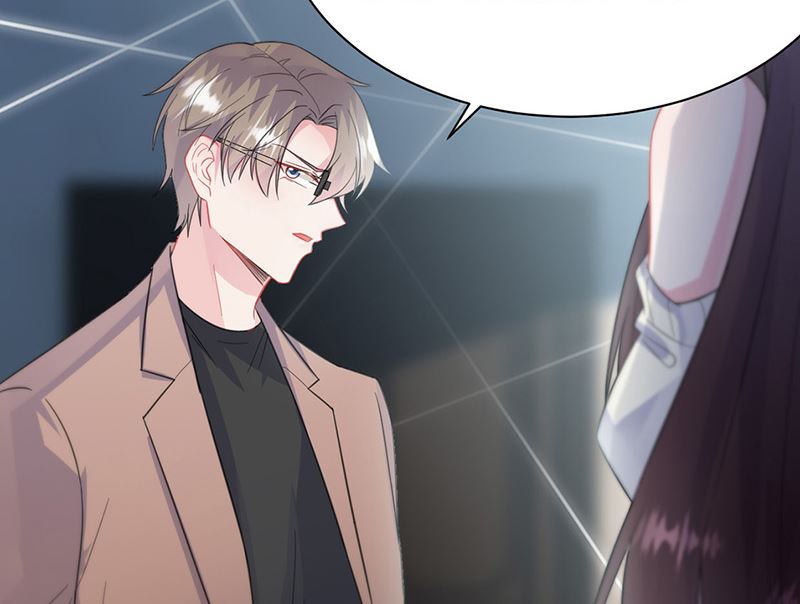 《惹上首席帝少》第二部第175话 第42页