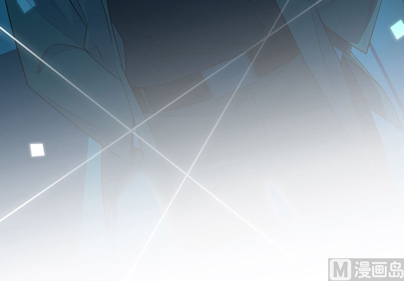《惹上首席帝少》第二部第176话 第16页