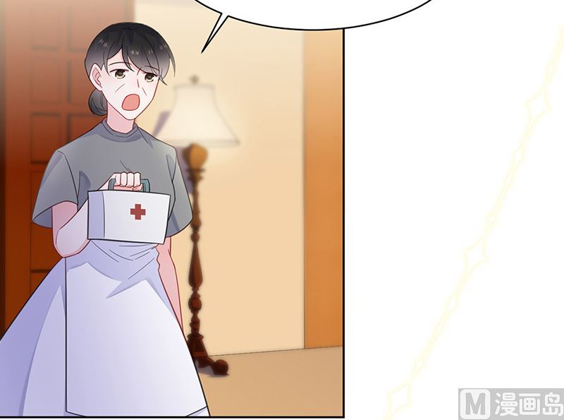 《惹上首席帝少》第二部第176话 第45页