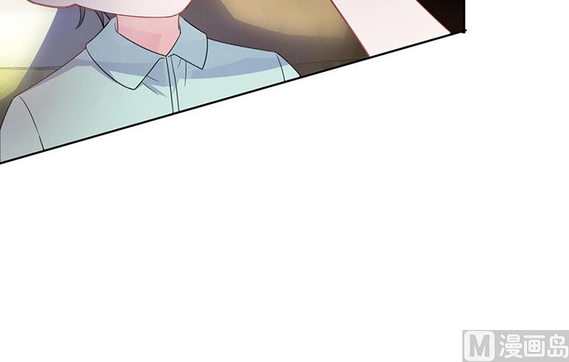 《惹上首席帝少》第二部第178话 第12页