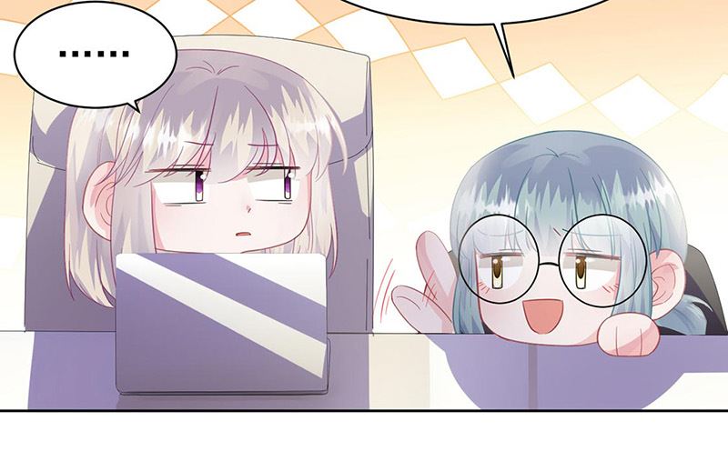 《惹上首席帝少》第二部第178话 第41页