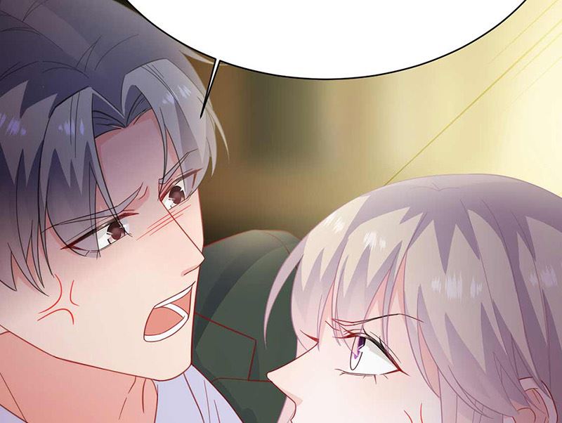 《惹上首席帝少》第二部第177话 第15页