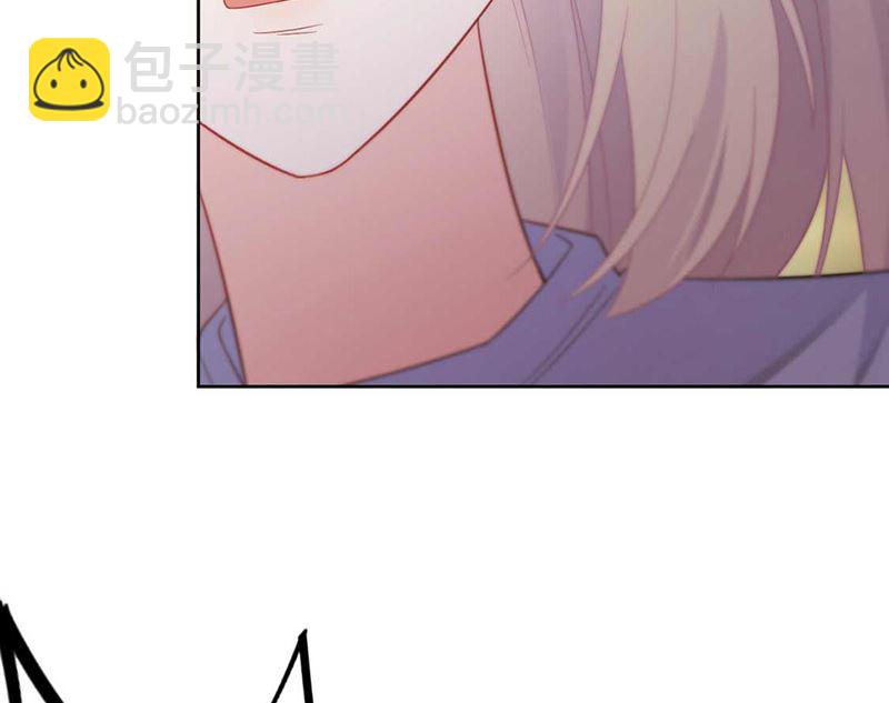 《惹上首席帝少》第二部第177话 第25页