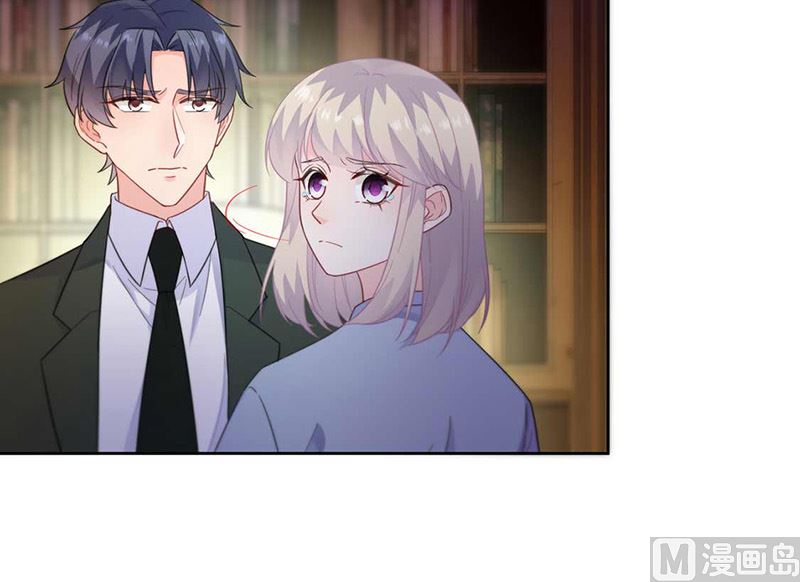 《惹上首席帝少》第二部第177话 第36页