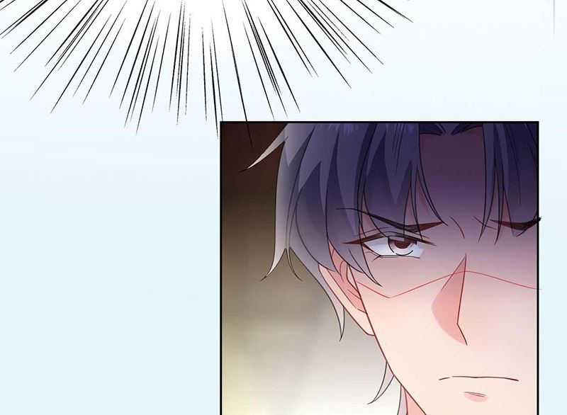《惹上首席帝少》第二部第177话 第47页