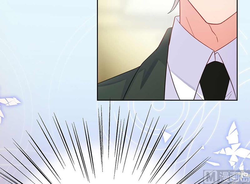 《惹上首席帝少》第二部第177话 第48页