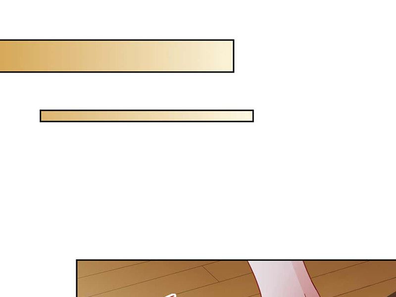 《惹上首席帝少》第二部第177话 第4页