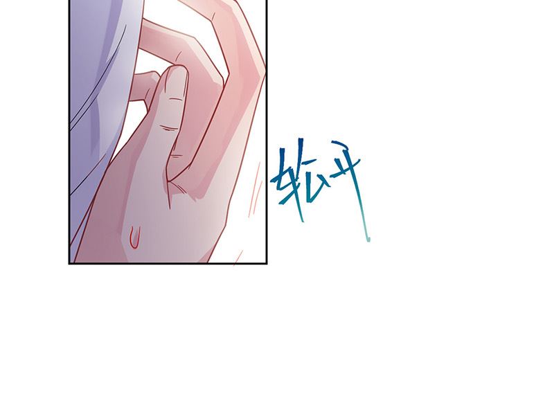 《惹上首席帝少》第二部第181话 第10页