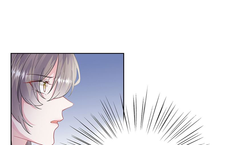 《惹上首席帝少》第二部第181话 第19页