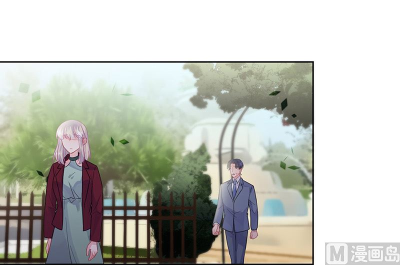 《惹上首席帝少》第二部第181话 第38页