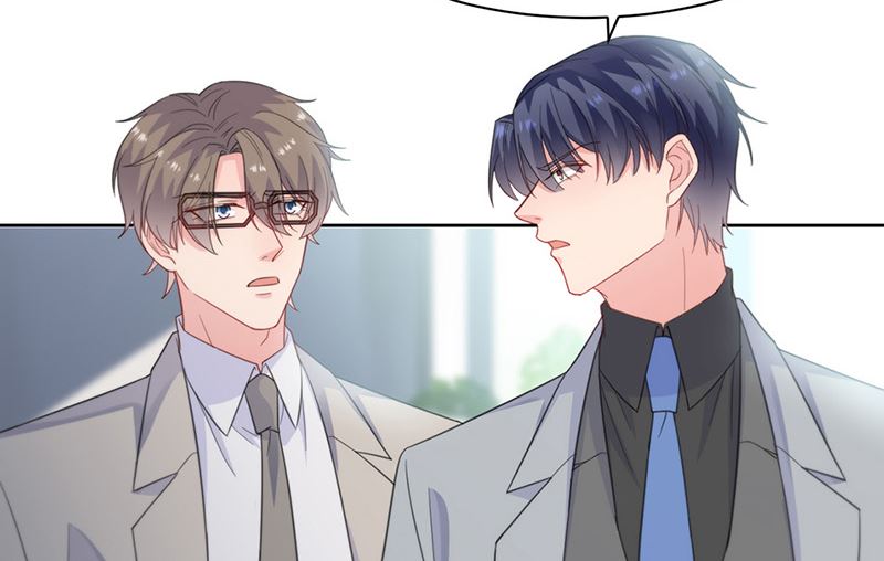 《惹上首席帝少》第二部第180话 第11页