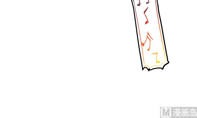 《惹上首席帝少》第二部第180话 第25页