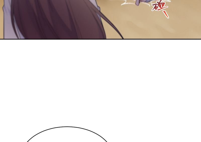《惹上首席帝少》第二部第180话 第39页