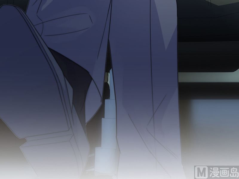 《惹上首席帝少》第二部第179话 第29页