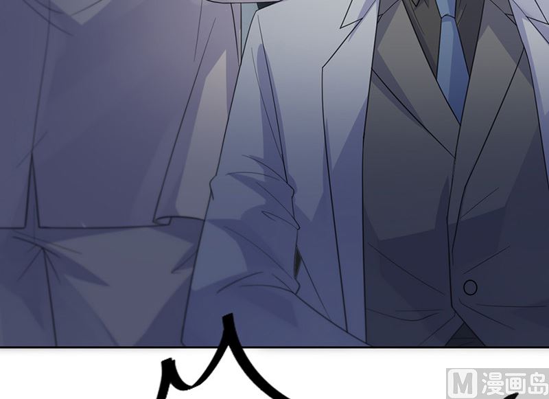 《惹上首席帝少》第二部第179话 第38页