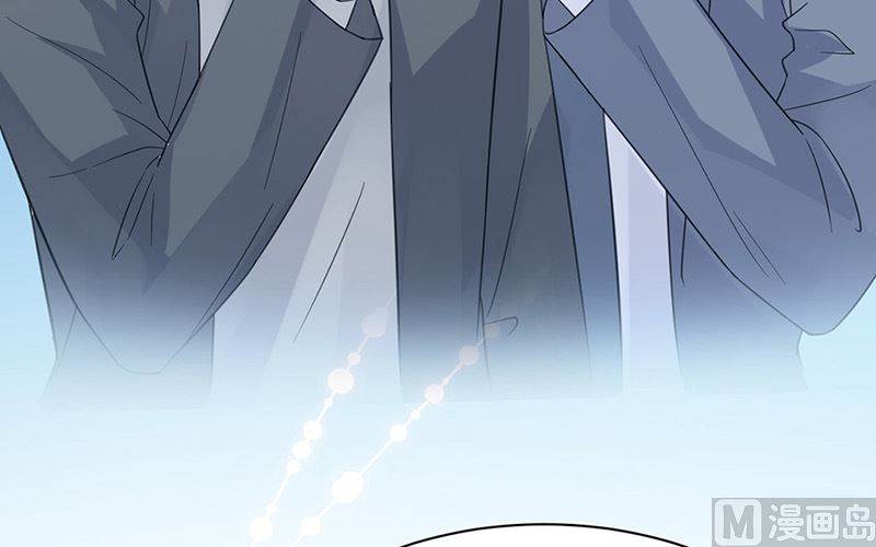 《惹上首席帝少》第二部第179话 第48页