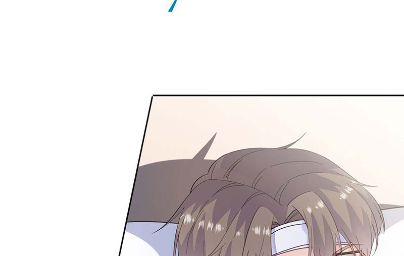 《惹上首席帝少》第二部第182话 第48页