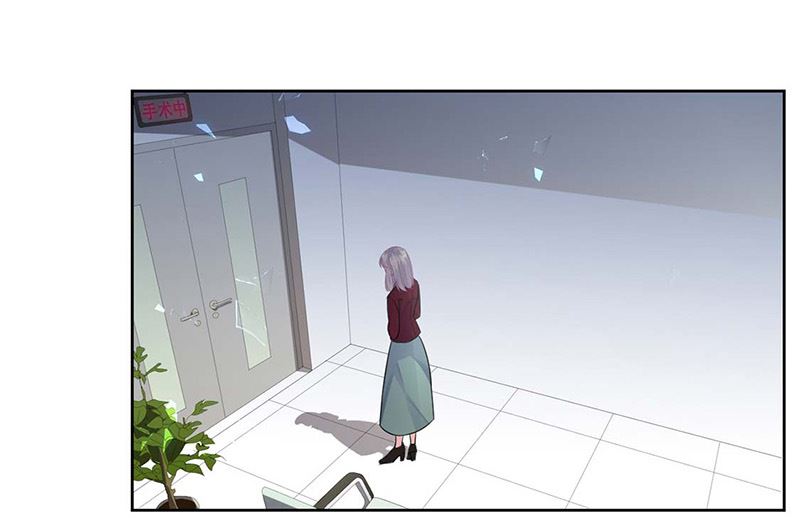 《惹上首席帝少》第二部第182话 第5页