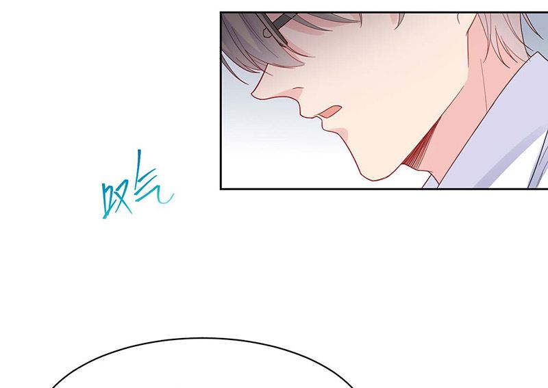 《惹上首席帝少》第二部第184话 第28页