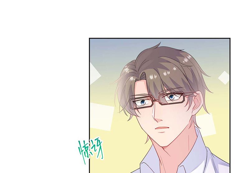 《惹上首席帝少》第二部第184话 第4页