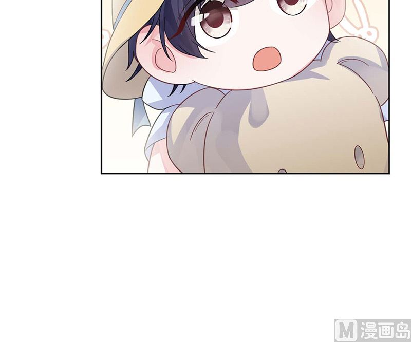 《惹上首席帝少》第二部第185话 第27页
